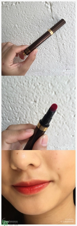 啞光和水潤哪個好？啞光口紅和水潤口紅區(qū)別
