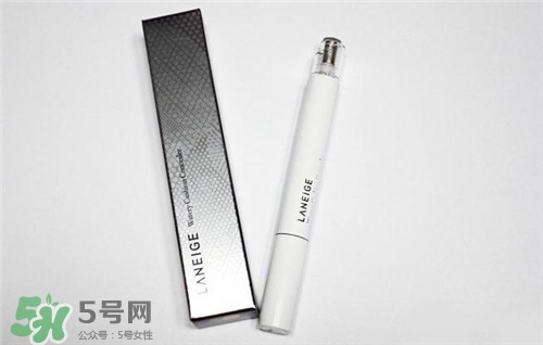 蘭芝遮瑕筆好用嗎？蘭芝遮瑕筆怎么樣？