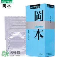 液體避孕套安全嗎？液體避孕套怎么用