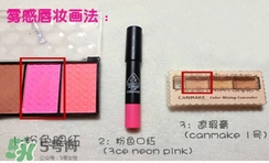 啞光和霧面哪個(gè)好？啞光口紅和霧面口紅區(qū)別