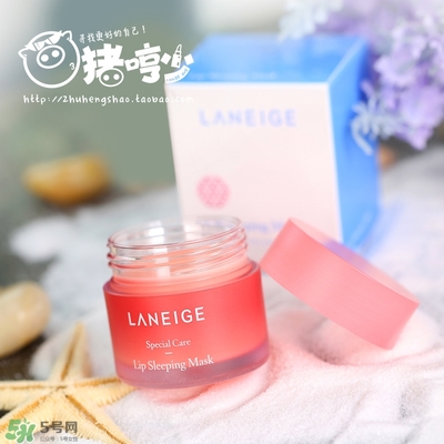 lush唇部磨砂膏保質(zhì)期是多久？lush唇部磨砂膏過期可以用嗎？