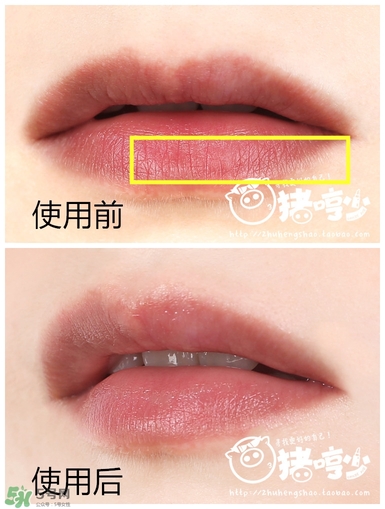 lush唇部磨砂膏保質(zhì)期是多久？lush唇部磨砂膏過期可以用嗎？