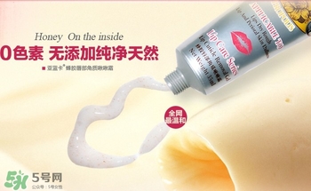 2017唇部磨砂膏哪個(gè)牌子好？2017唇部磨砂膏推薦