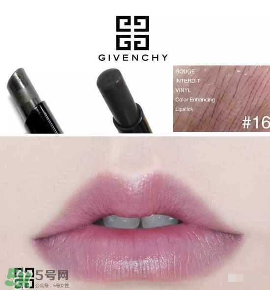 啞光和水潤(rùn)哪個(gè)好？啞光口紅和水潤(rùn)口紅區(qū)別