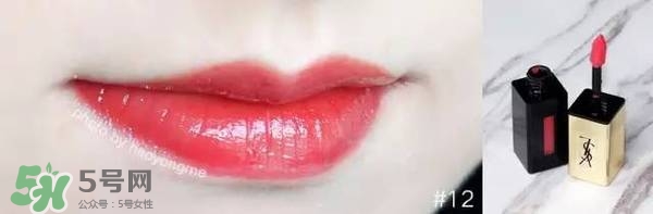 ysl鏡面唇釉9號(hào)多少錢？ysl鏡面唇釉9號(hào)試色