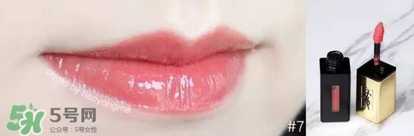 ysl鏡面唇釉哪個(gè)顏色好看？ysl鏡面唇釉試色大全