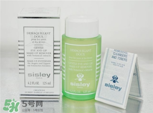 sisley希思黎眼唇卸妝液好用嗎？希思黎眼唇卸妝液怎么樣？