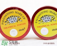 dodo是什么牌子？dodo在韓國是什么檔次？