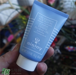 sisley希思黎花香面膜多少錢？希思黎花香面膜價(jià)格