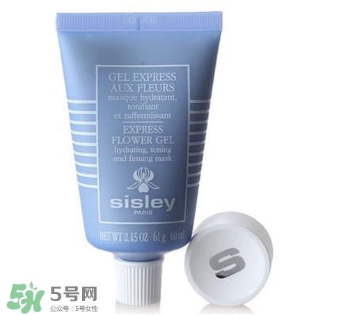 sisley希思黎花香面膜多少錢？希思黎花香面膜價(jià)格