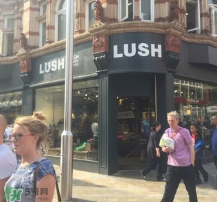 lush是什么牌子？lush是什么檔次？