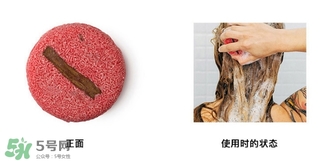 lush是什么牌子？lush是什么檔次？