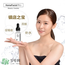 hfp煙酰胺原液怎么用?hfp煙酰胺原液使用方法 hfp煙酰胺原液怎么用?hfp煙酰胺原液使用方法