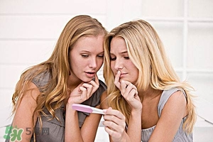 驗孕試紙準嗎？驗孕試紙怎么看求圖解