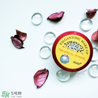 dodo散粉怎么用？dodo紅色戀人散粉使用方法