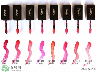ysl鏡面唇釉9號(hào)多少錢？ysl鏡面唇釉9號(hào)試色