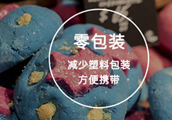 lush是什么牌子？lush是什么檔次？