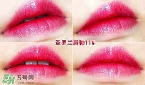 ysl鏡面唇釉和黑管唇釉哪個好？ysl鏡面唇釉和黑管唇釉區(qū)別