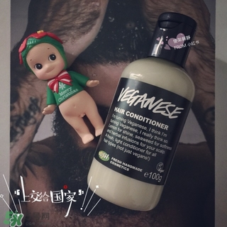 lush護發(fā)素哪個好？lush護發(fā)素推薦