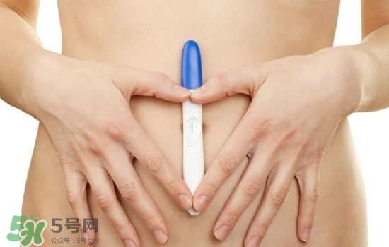 驗孕試紙準嗎？驗孕試紙怎么看求圖解