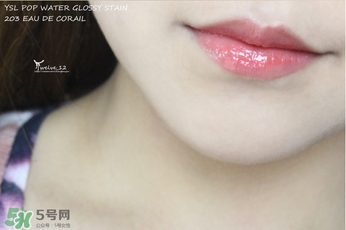 ysl pop water唇釉色號_ysl pop water唇釉試色圖