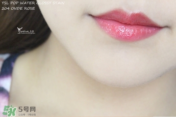 ysl pop water唇釉色號_ysl pop water唇釉試色圖