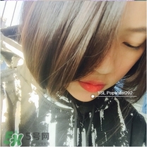 ysl pop water唇釉色號_ysl pop water唇釉試色圖