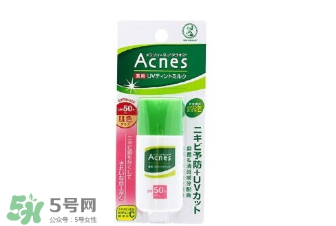 長痘痘可以用隔離霜嗎？痘痘肌可以用隔離霜嗎？