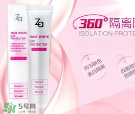 長痘痘可以用隔離霜嗎？痘痘肌可以用隔離霜嗎？