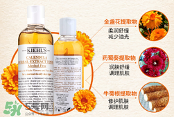 敏感肌膚可以用科顏氏嗎 科顏氏適合敏感肌膚嗎 敏感肌膚可以用科顏氏嗎 科顏氏適合敏感肌膚嗎