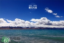 三月份可以去納木錯嗎？納木錯幾月可以開始看？