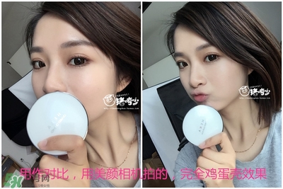 赫拉氣墊用了悶痘嗎？赫拉氣墊悶痘怎么辦？