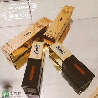ysl pop water唇釉色號_ysl pop water唇釉試色圖
