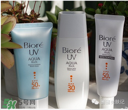 什么牌子的防曬霜不悶痘？不悶痘的防曬霜推薦