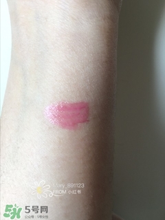 ysl pop water唇釉多少錢(qián)?ysl pop water唇釉專(zhuān)柜價(jià)格