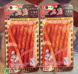 衛(wèi)龍辣條衛(wèi)生嗎？衛(wèi)龍辣條干凈嗎？