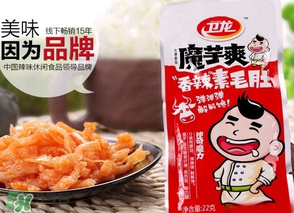 衛(wèi)龍從衛(wèi)龍瑪特下架是真的嗎？衛(wèi)龍為什么下架？