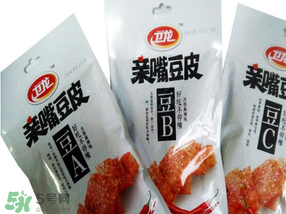 衛(wèi)龍從衛(wèi)龍瑪特下架是真的嗎？衛(wèi)龍為什么下架？