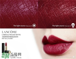 蘭蔻菁純唇膏397試色 蘭蔻絲絨唇膏397試色圖 蘭蔻菁純唇膏397試色 蘭蔻絲絨唇膏397試色圖