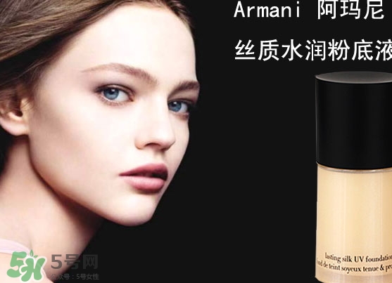 粉底液卡粉怎么辦？粉底液卡粉怎么補救？