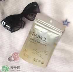 pola和fancl美白丸哪個好？fancl和pola美白丸的區(qū)別