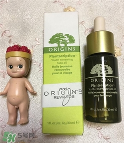 origins悅木之源精華油好用嗎？悅木之源精華油怎么樣？