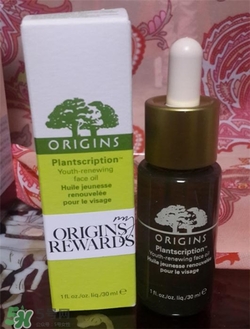 origins悅木之源精華油好用嗎？悅木之源精華油怎么樣？