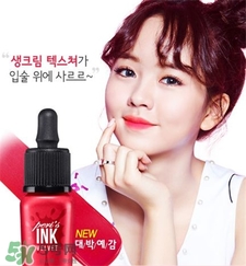 2017染唇液排行榜10強 2017新品染唇液推薦 2017染唇液排行榜10強 2017新品染唇液推薦