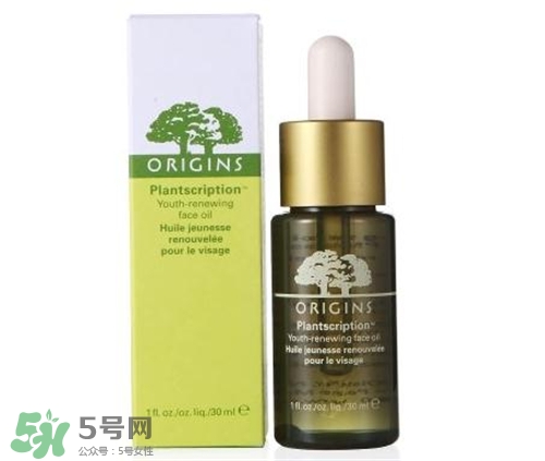 悅木之源精華油多少錢？悅木之源精華油價(jià)格
