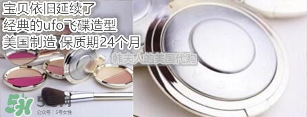 becca腮紅色號試色 becca腮紅試色圖 becca腮紅色號試色 becca腮紅試色圖