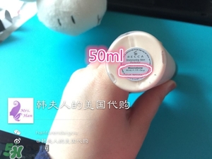 becca高光液怎么用？becca高光液使用方法