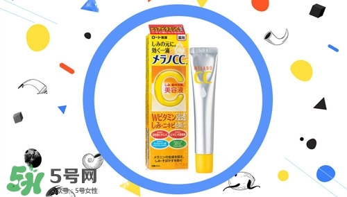 美白精華哪個牌子好 哪個牌子的美白精華好 美白精華哪個牌子好 哪個牌子的美白精華好