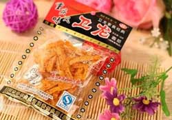 衛(wèi)龍辣條衛(wèi)生嗎？衛(wèi)龍辣條干凈嗎？