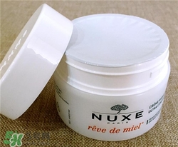 nuxe歐樹(shù)蜂蜜面霜多少錢(qián)？歐樹(shù)蜂蜜面霜價(jià)格